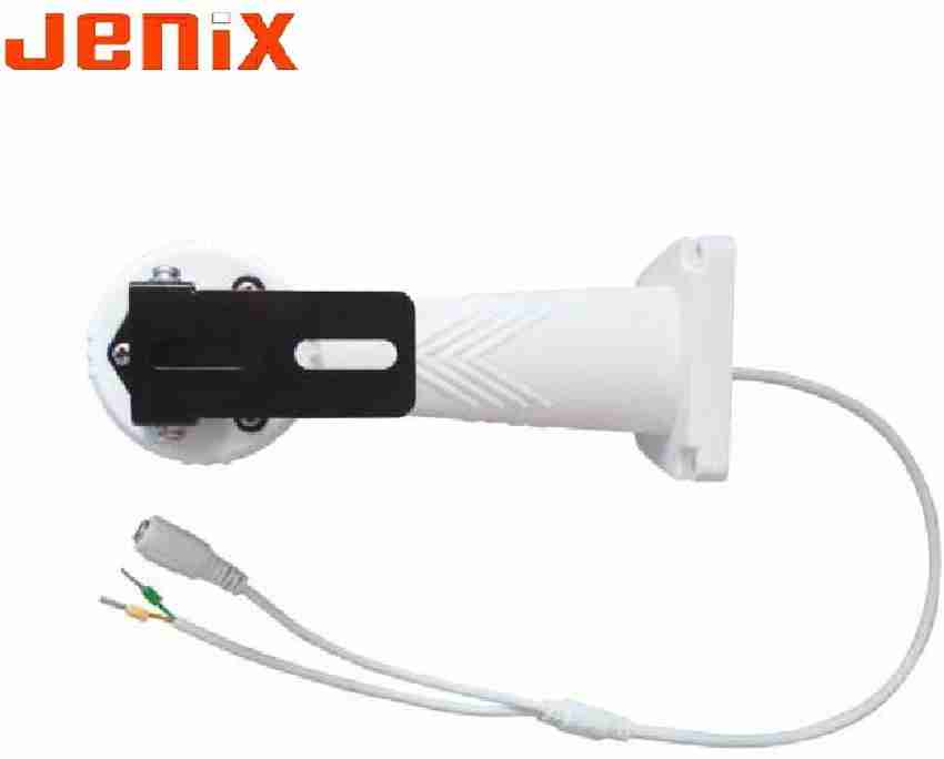 Cctv camera hotsell rotating motor