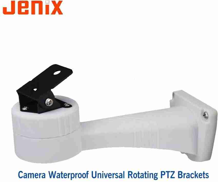 Cctv camera hotsell rotating motor