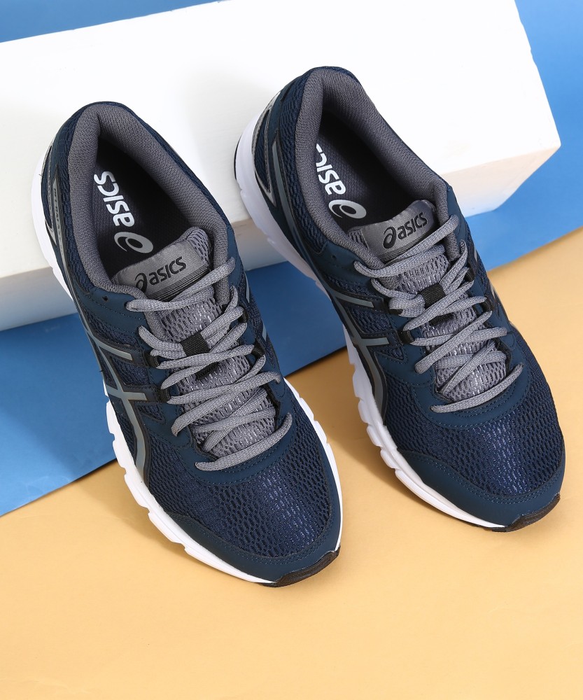 Asics GEL-GALAXY 8B Running Shoes For Men - Buy GEL-GALAXY 8B Running Shoes For Men Online at Best - Shop Online for Footwears in India |