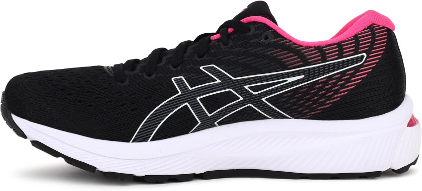 ASICS GEL-CUMULUS 22 - Présentation complète !