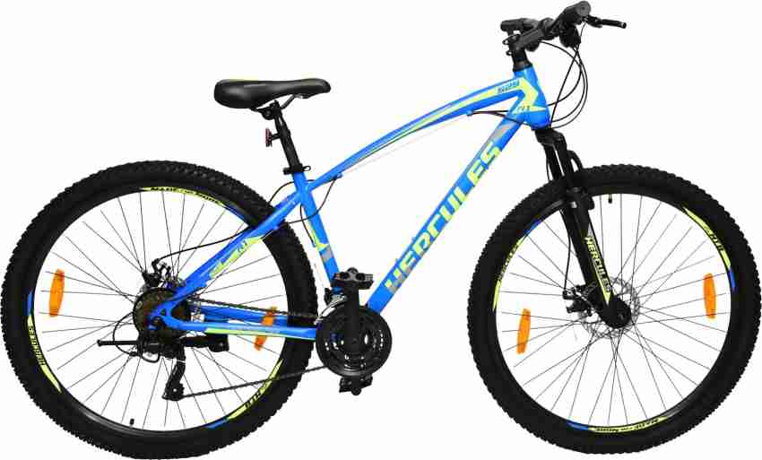 Hercules top gear store cycles price list