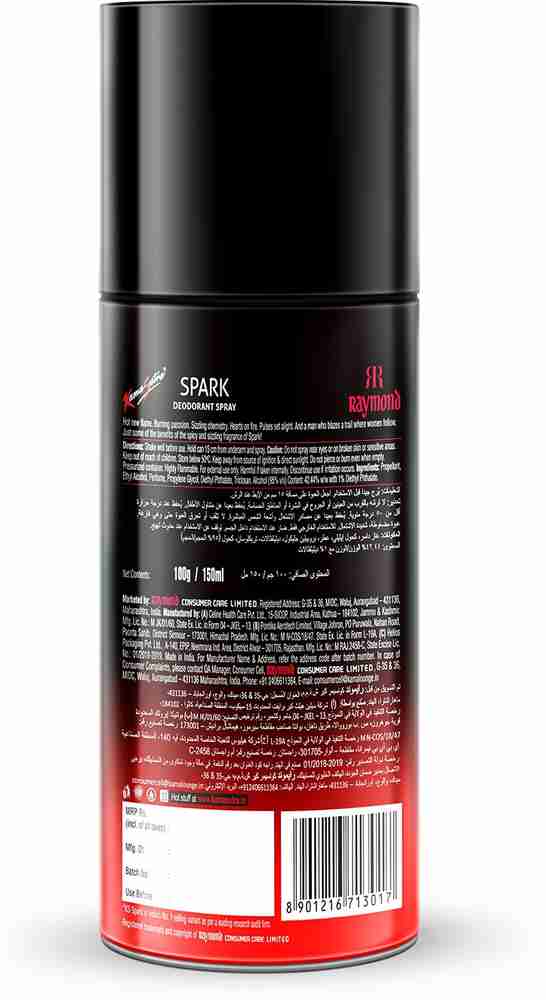 Kamasutra KS Spark Deo 150 ml Deodorant Spray For Men Price in