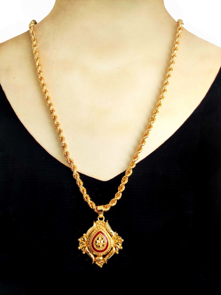 Rold gold long on sale chains