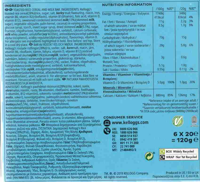 Kellogg's Rice Krispies, 6pc - 120g (6x20g) Box Price in India - Buy  Kellogg's Rice Krispies, 6pc - 120g (6x20g) Box online at