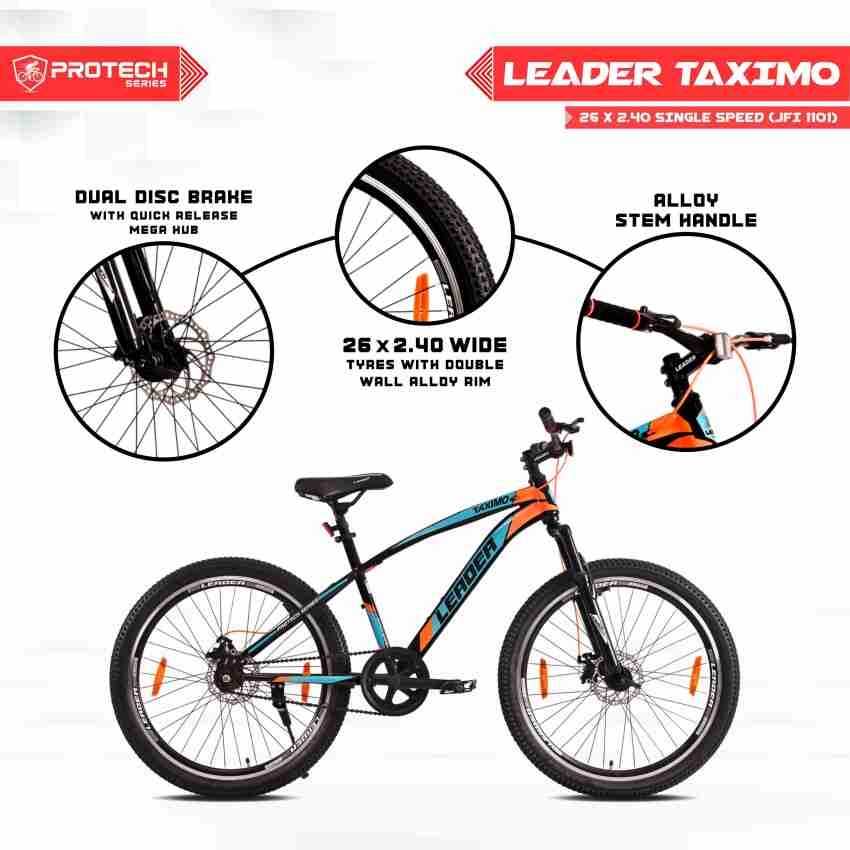 Kross globate best sale elute 27.5