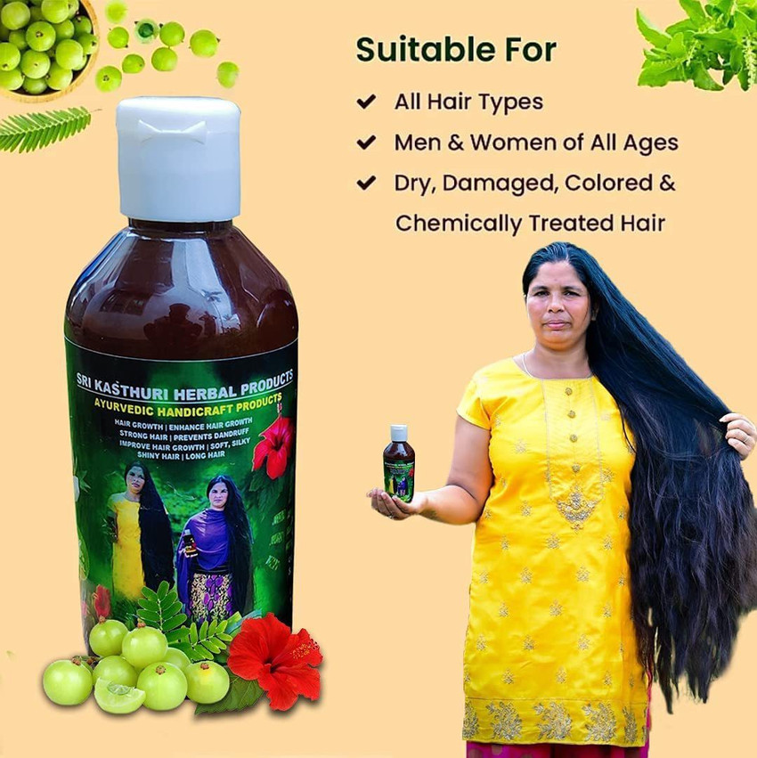 Herbal hair oil shop price
