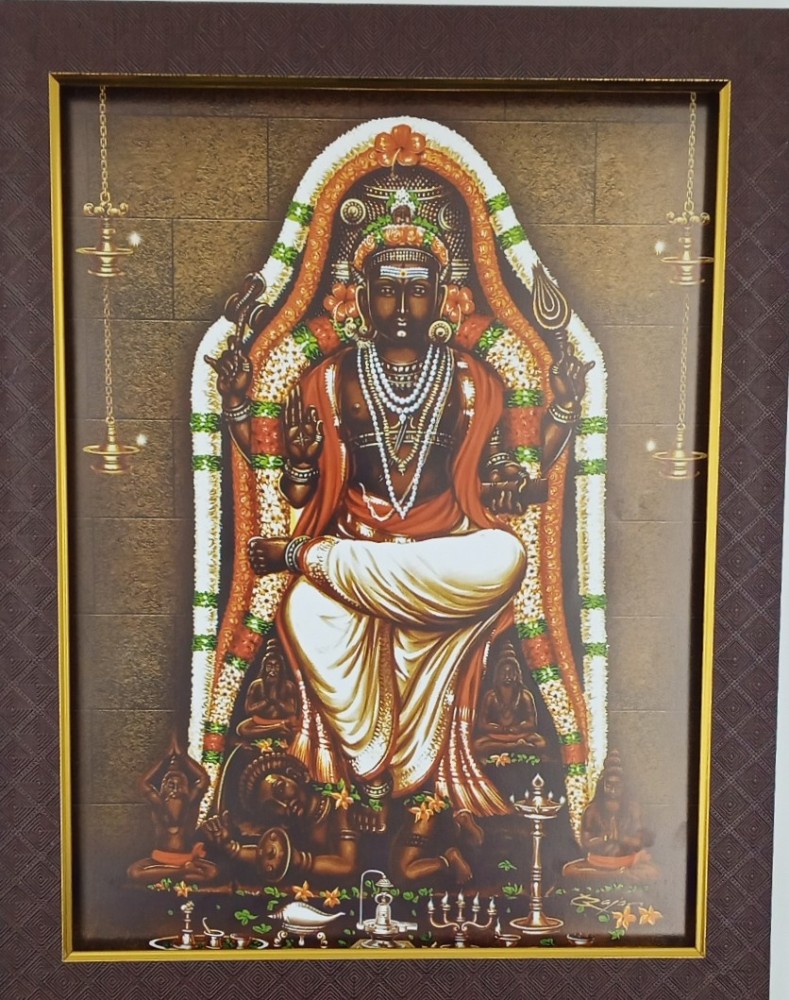 FRAMTASTIC DAKSHINAMURTHY PHOTO FRAME 10 x 13 INCHES Religious ...