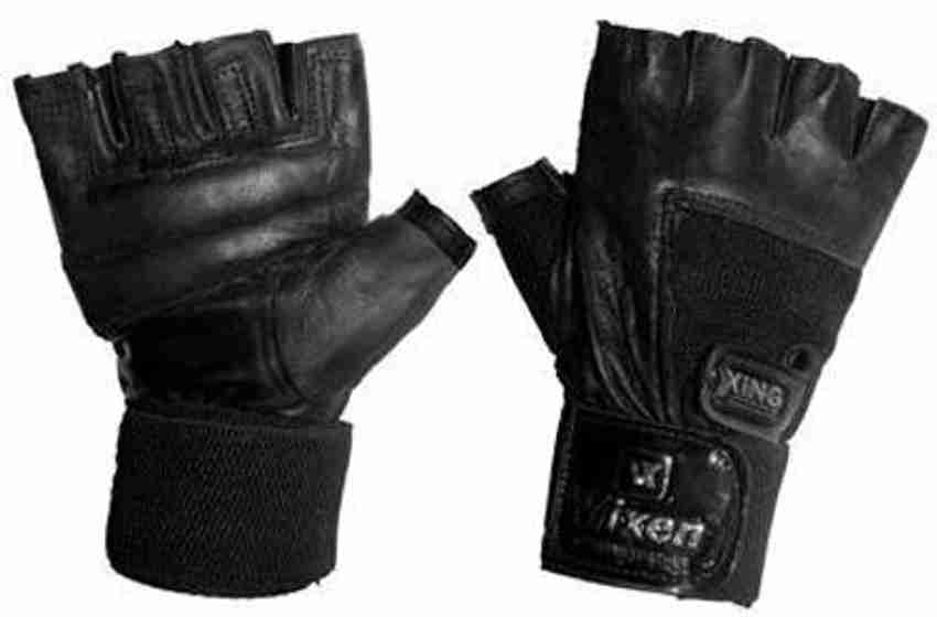 Vixen gym gloves 2025