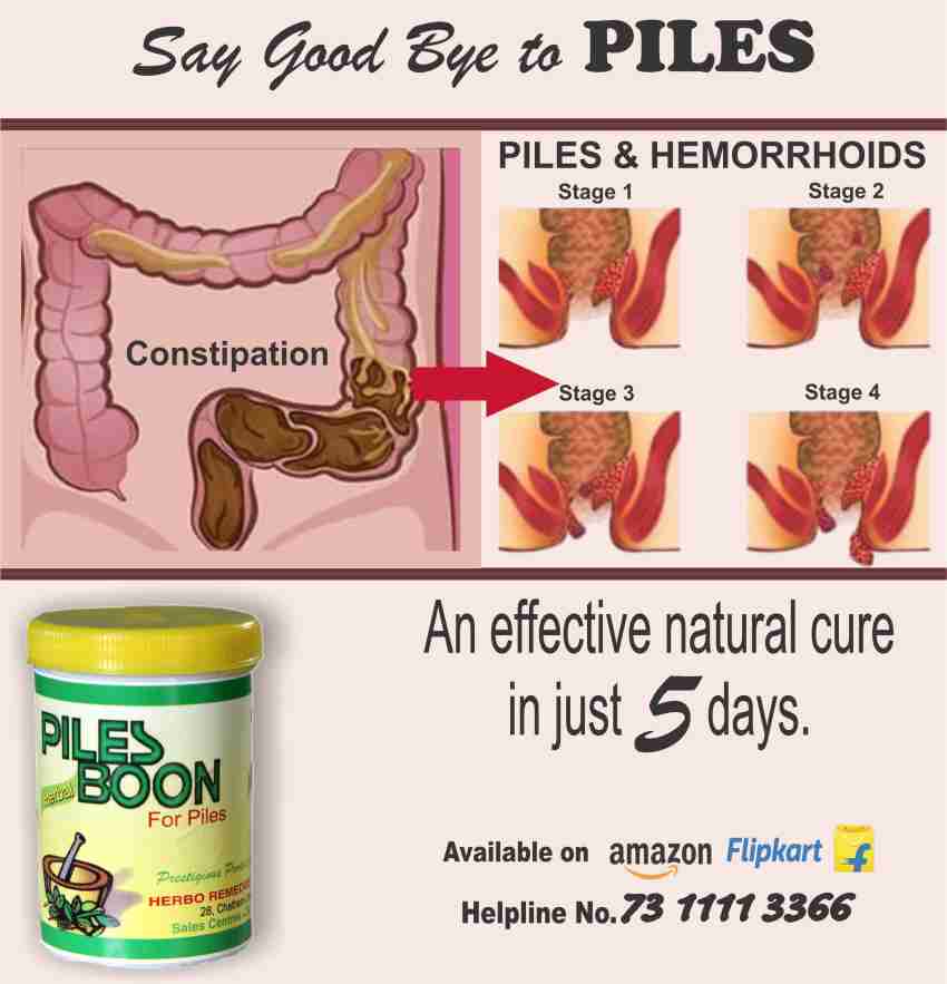 piles boon PB#123 Price in India - Buy piles boon PB#123 online at