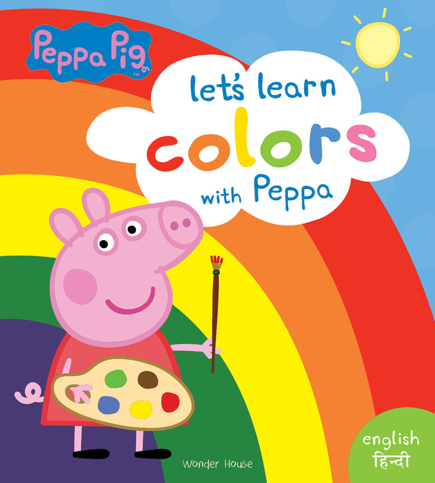 Peppa pig shop in hindi