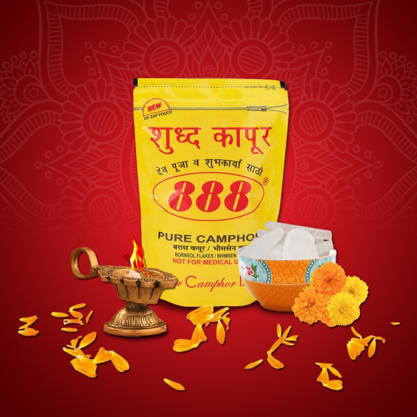 Shudh Aroma Camphor Tablet, Pure at Rs 1250/kg in Ahmedabad