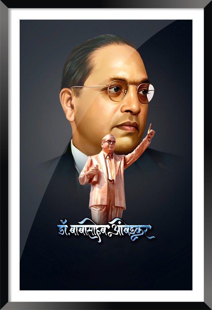 Mann's Babasaheb Dr. B. R. Ambedkar Wood Photo Frames With Acrylic Sheet  (A4 Size 13X9 Inch)-D-2, Wall Mount, Black : Amazon.in: Home & Kitchen