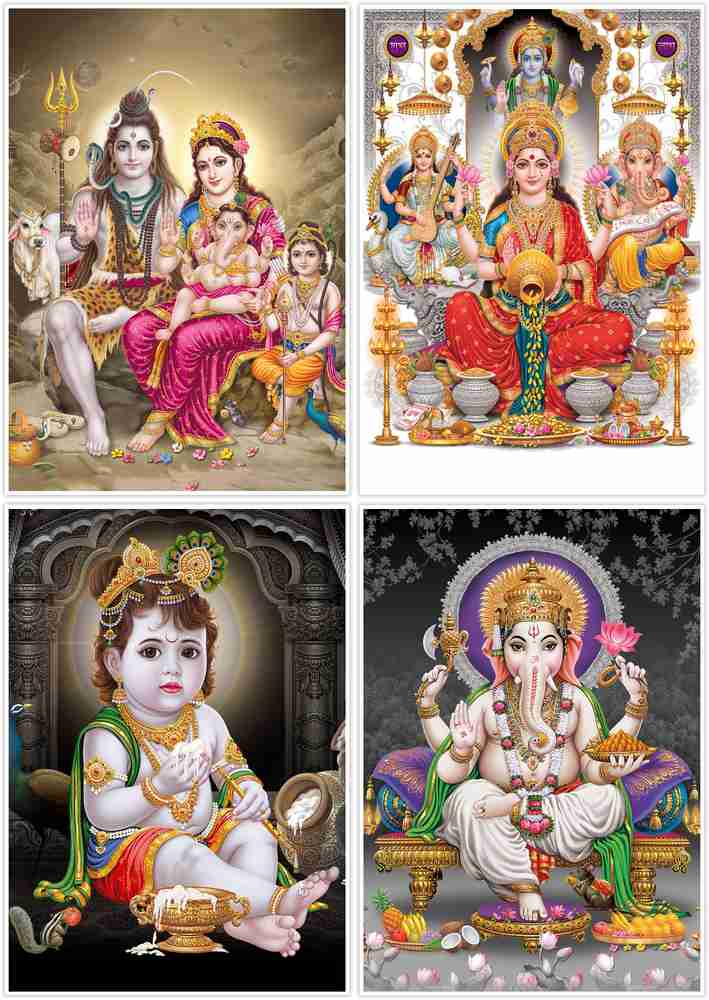 God deals images hd