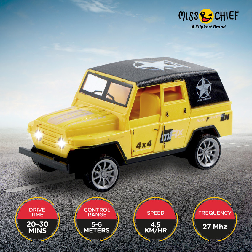 flipkart toys remote control