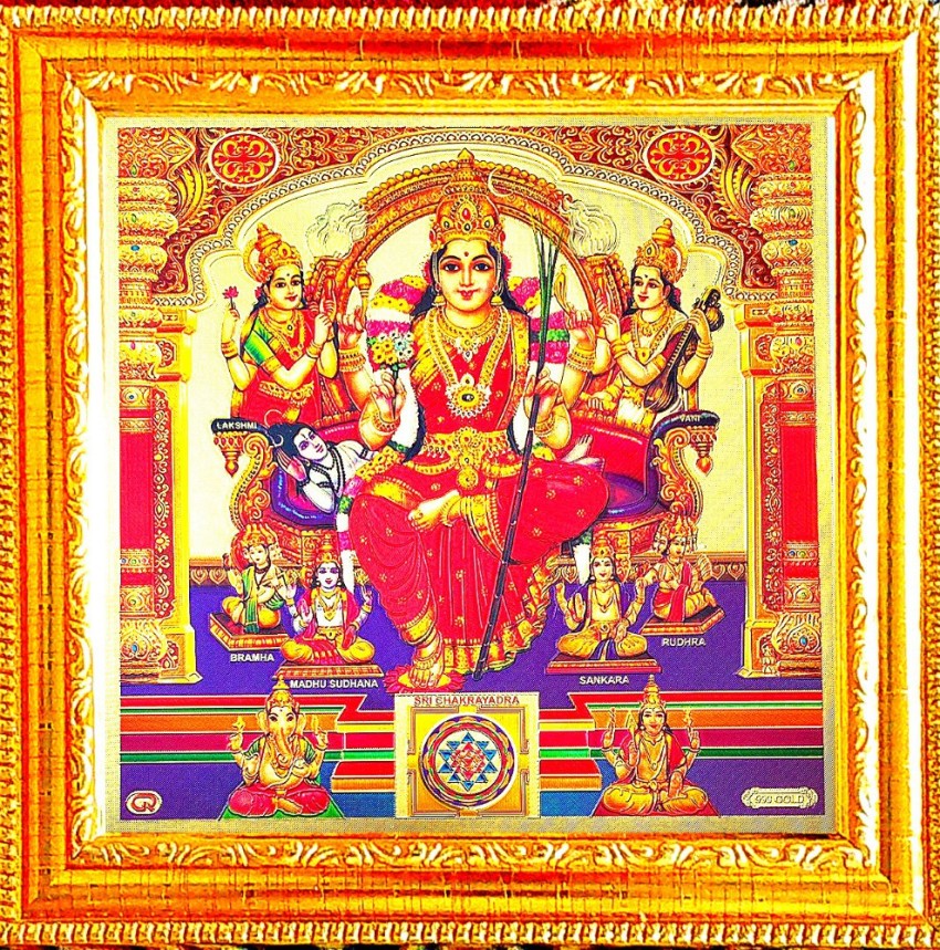 SUNINOW TRIPURA SUNDARI | RAJARAJESHWARI | SHODASHI | LALITA DEVI | HINDU  GODDESS Religious Frame Price in India - Buy SUNINOW TRIPURA SUNDARI |  RAJARAJESHWARI | SHODASHI | LALITA DEVI | HINDU GODDESS Religious Frame  online at Flipkart.com