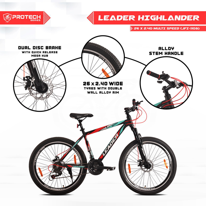 Alloy mtb cycle store