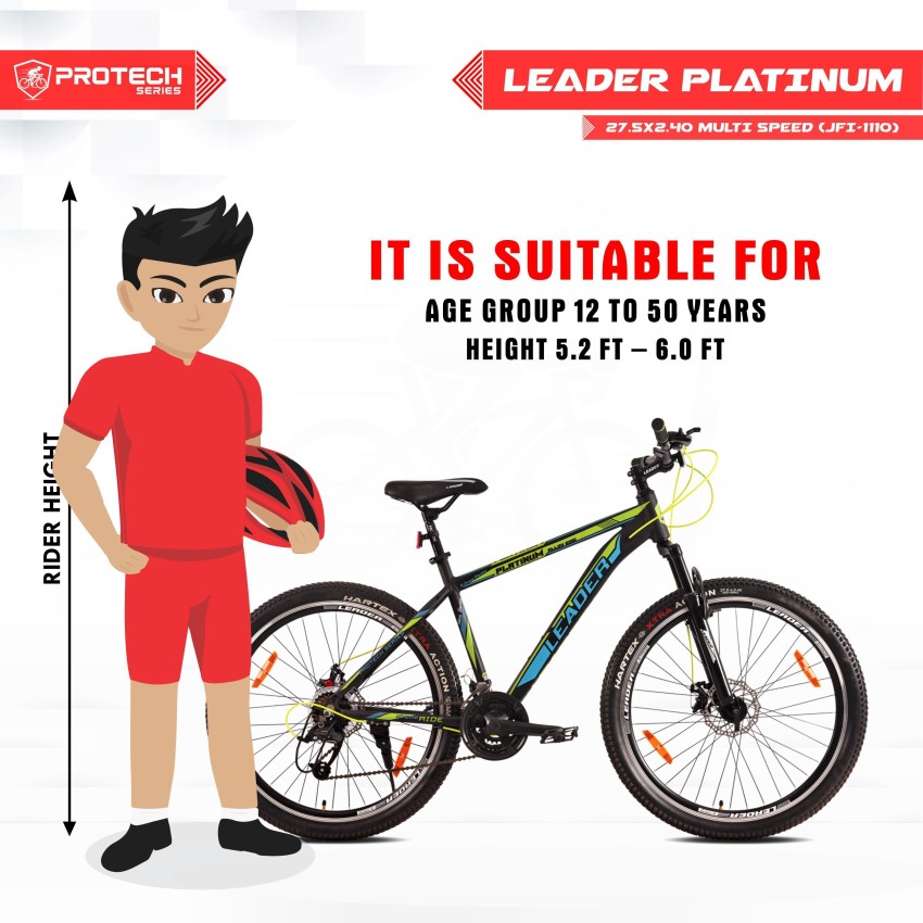 Leader best sale cycle company