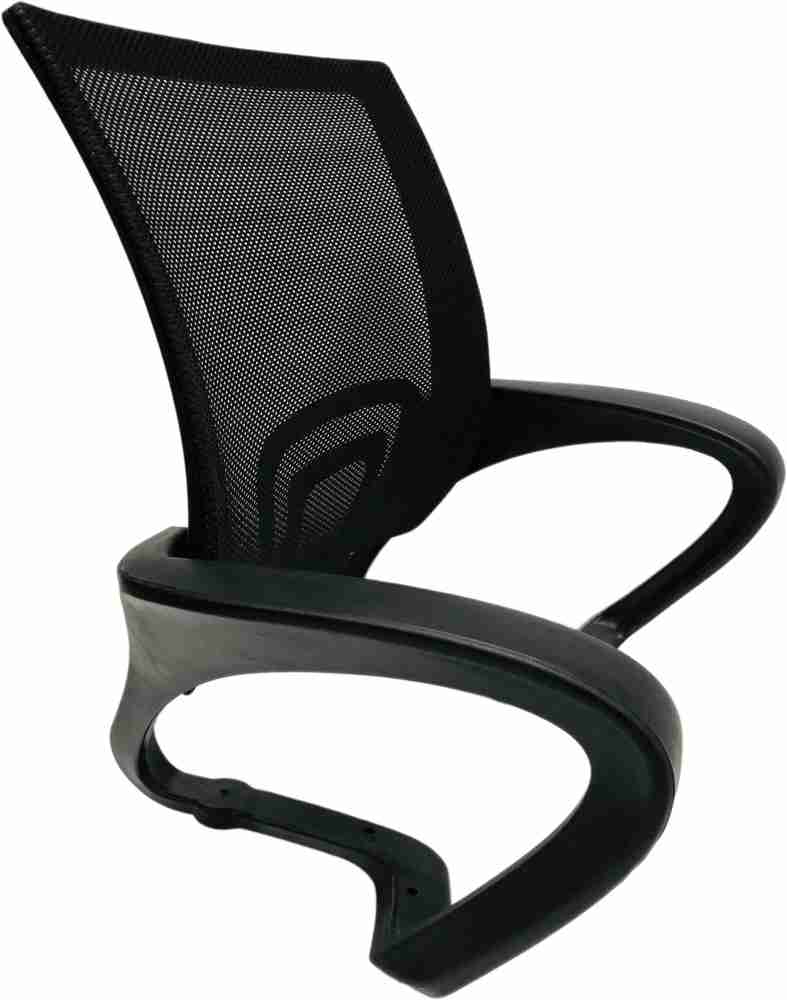 Office chair handle 2025