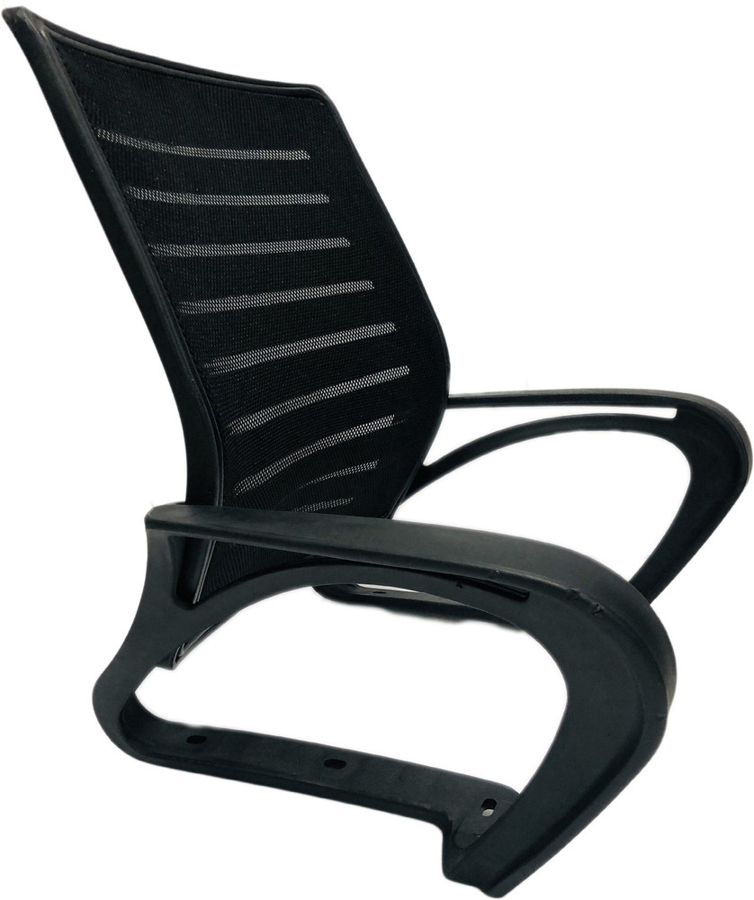 Net deals back chair