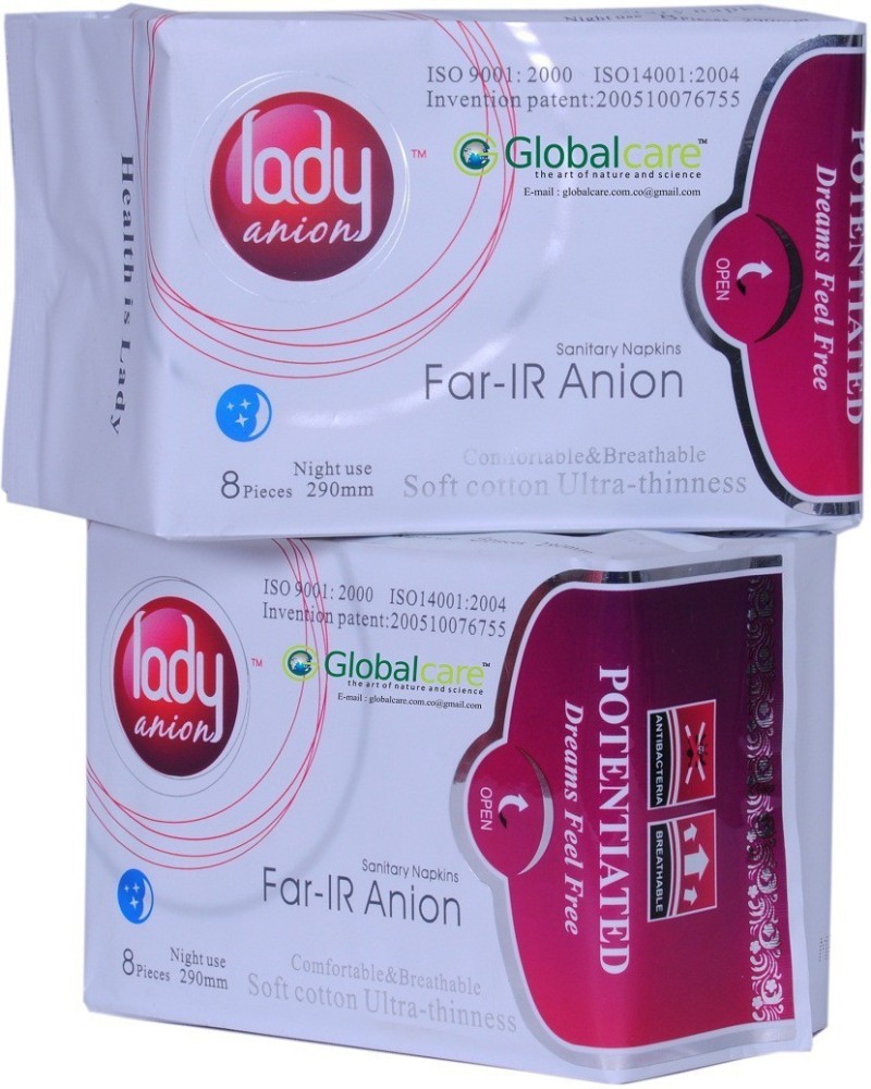 Far Infrared Rays (FIR) « Lady Anion pads