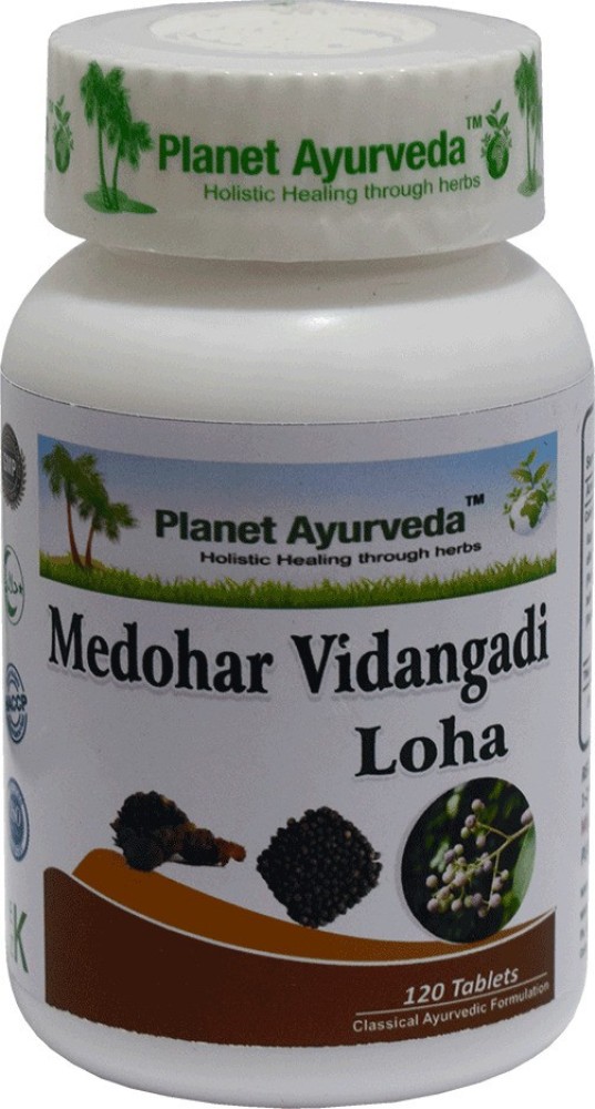 Buy Planet Ayurveda Motion Stop Tablets - 120 Tablets