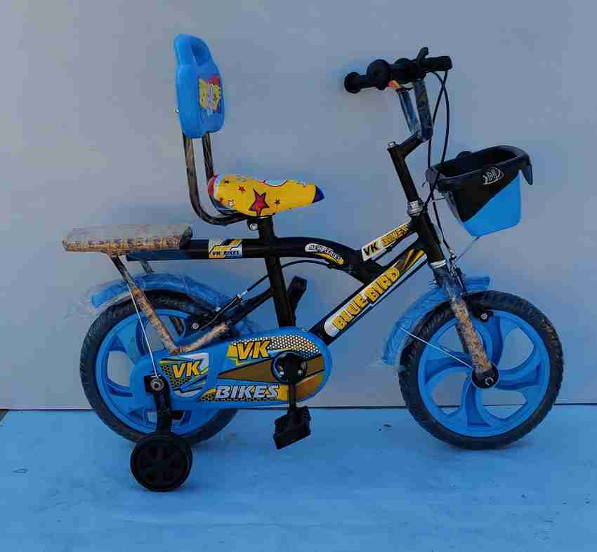 Cycle best sale price 1500