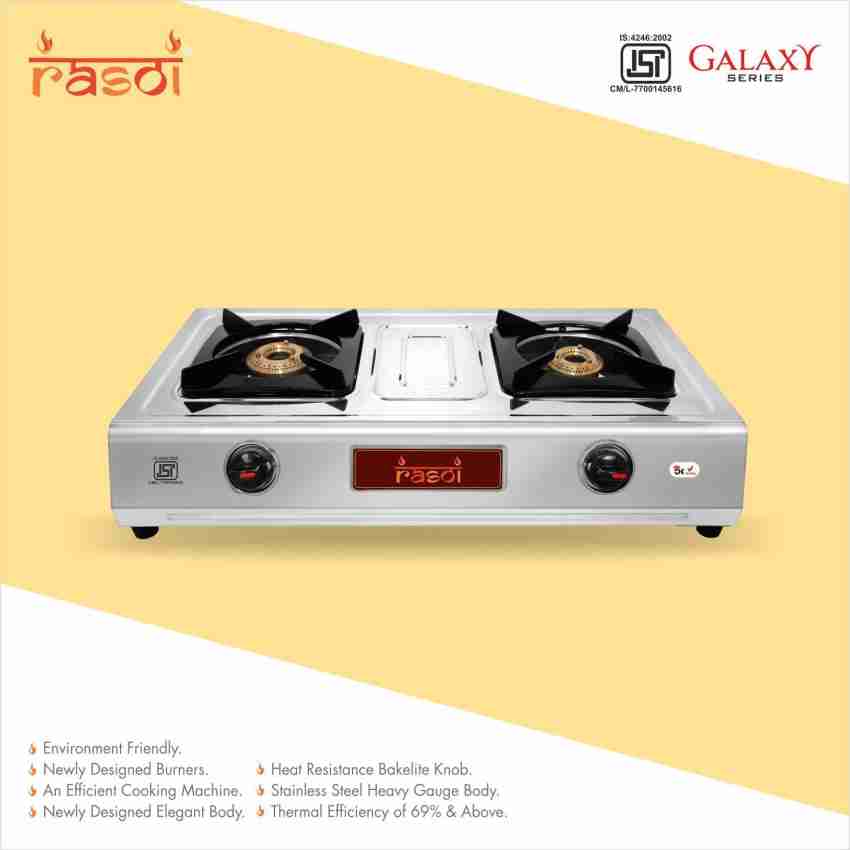 Butterfly galaxy 2b gas deals stove price