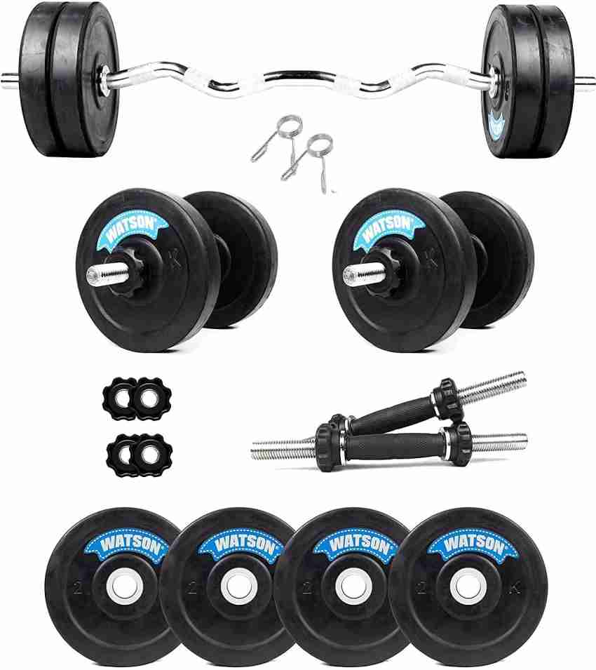 Weight lifting best sale rod with plates