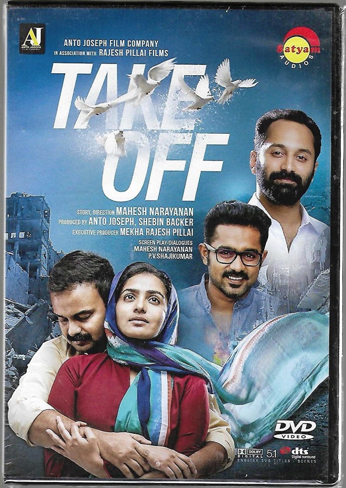 Take Off Price in India Buy Take Off online at Flipkart