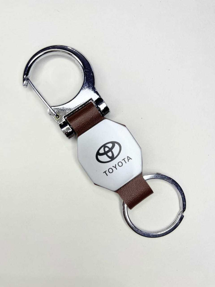 Toyota keychain sale