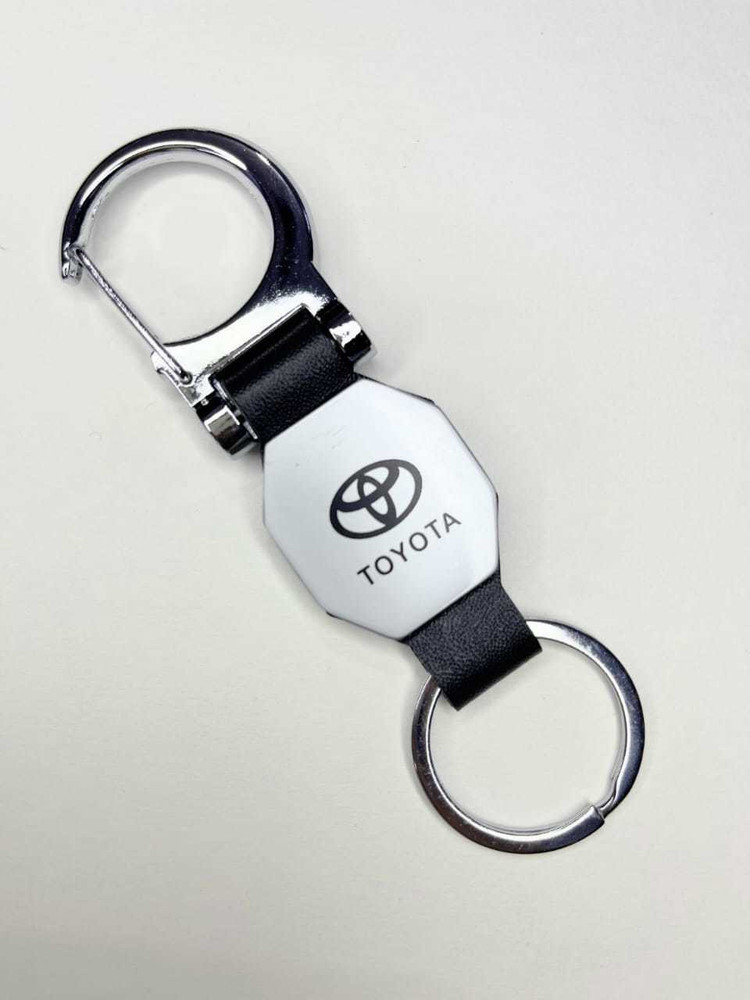 Toyota original shop keychain