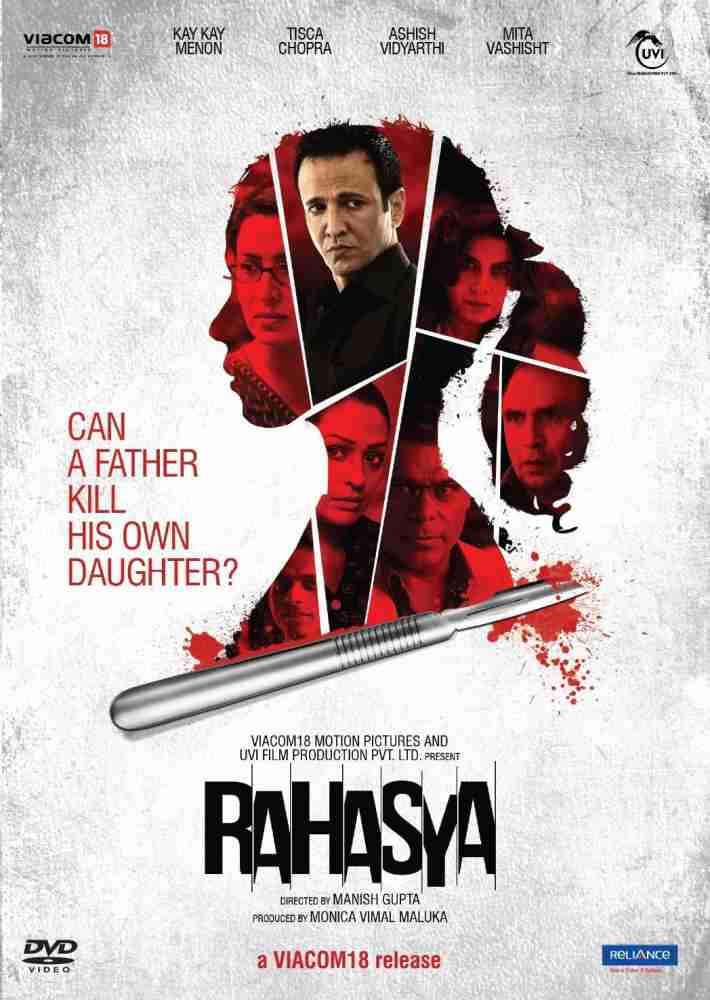 Rahasya Price in India Buy Rahasya online at Flipkart