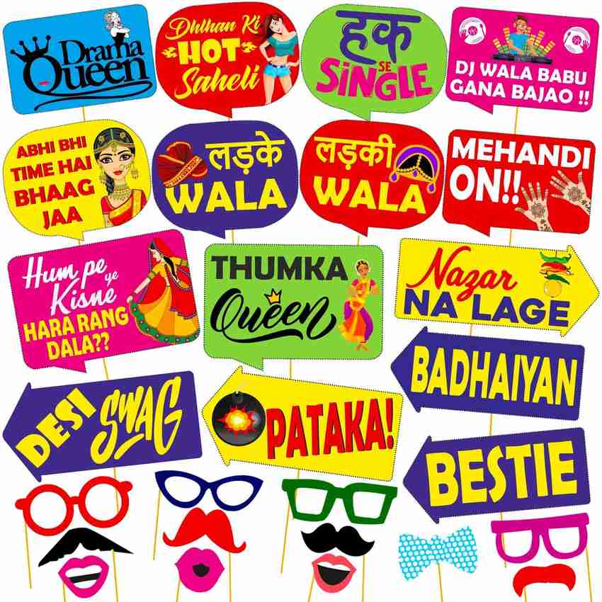 Wedding photo booth clearance props online india