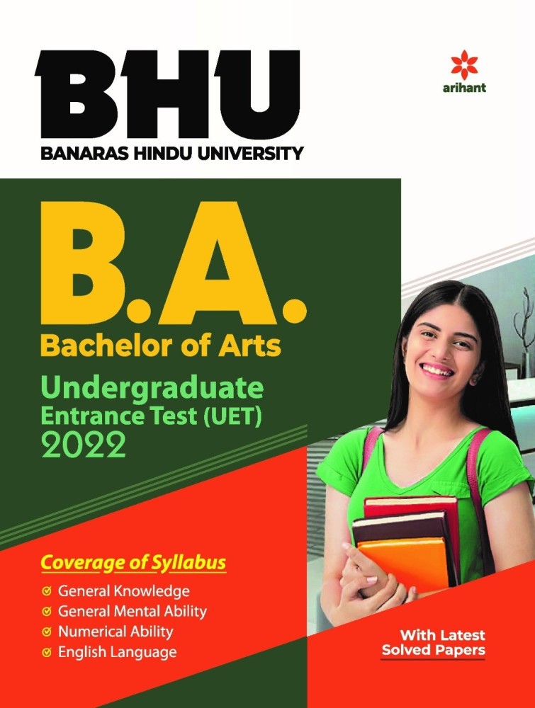 Bhu Banaras Hindu University B.A Entrance Exam 2022 Buy Bhu