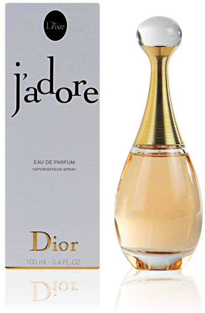 Jadore lumiere deals