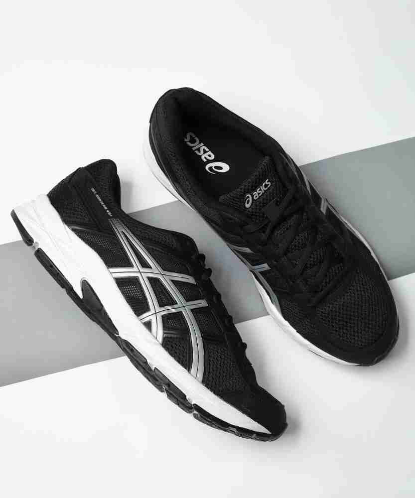 Asics gel best sale contend 4 grey