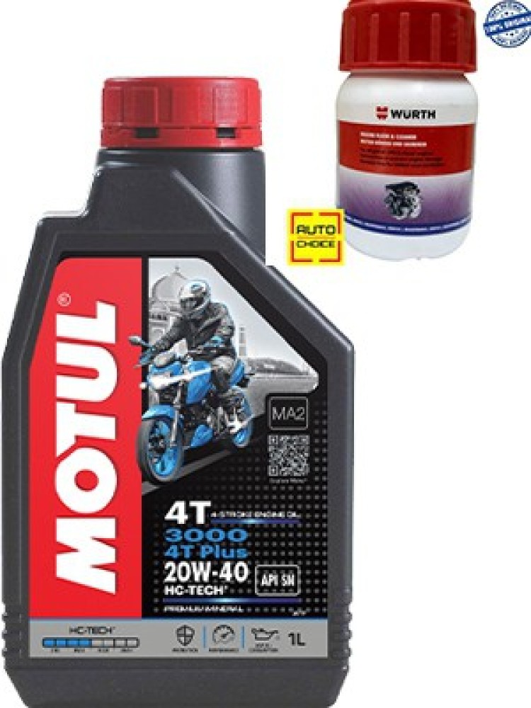 Wurth Combo_Wurth engine flush+motul 3000 4t 20w40 1ltr Wurth Engine Flush  & Motul 20w40 1l combo High-Mileage Engine Oil Price in India - Buy Wurth  Combo_Wurth engine flush+motul 3000 4t 20w40 1ltr