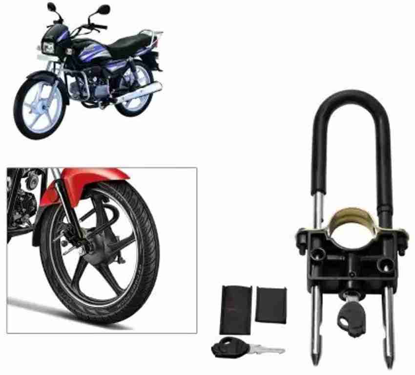 Hero bike lock price deals