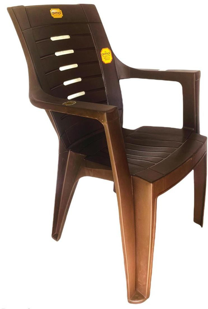 Cello chair price list sales