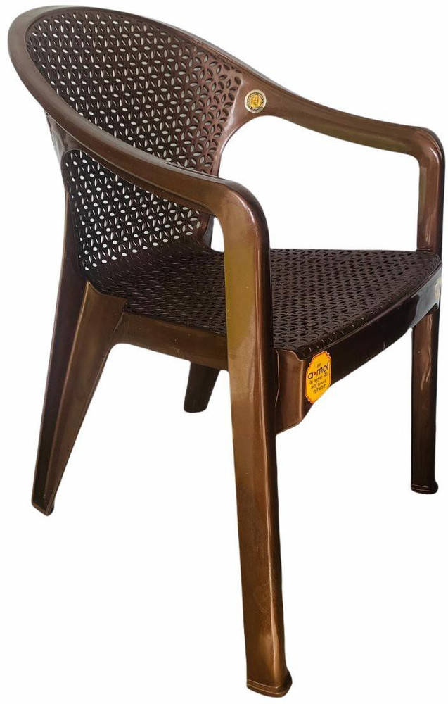 Marvel gold 2025 chair price