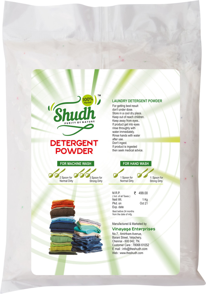 Strong on sale washing powder