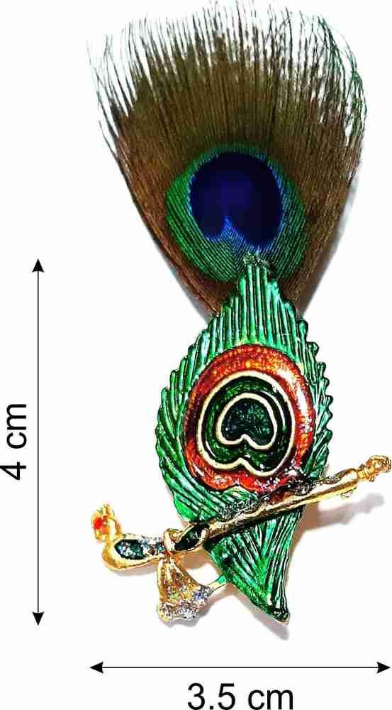 Shri Ram Creations Metal Mor Pankh bansuri brooch with Peacock Feather pack of 10 pcs. Brooch Price in India Buy Shri Ram Creations Metal Mor Pankh bansuri brooch with Peacock Feather