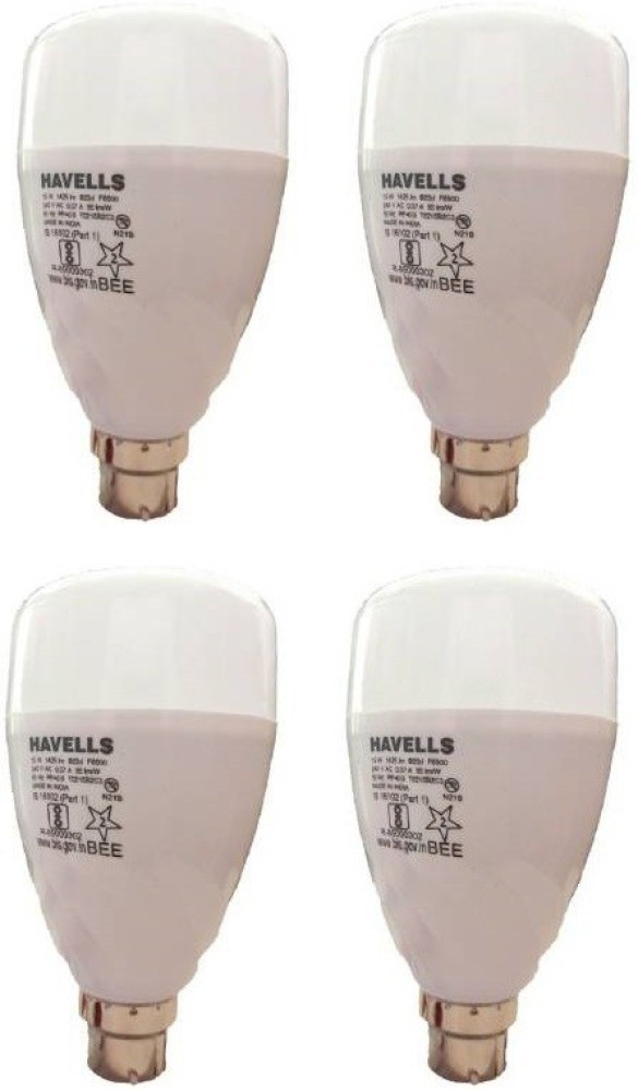 Havells 40w deals led bulb price