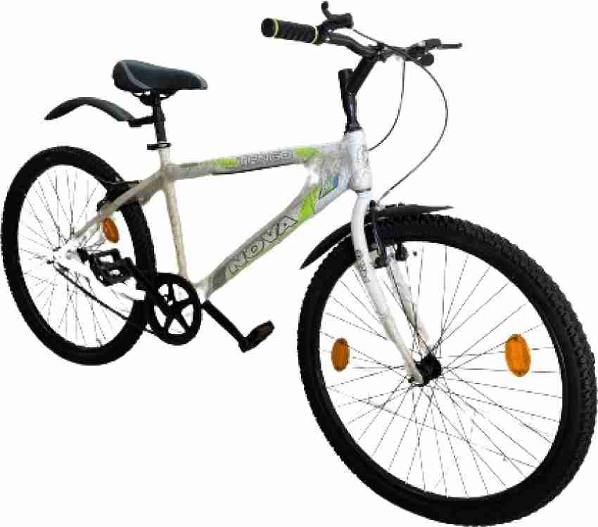 20 inch best sale avery bike