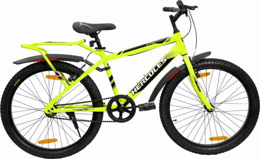 Hercules cycle shop 24 inch price