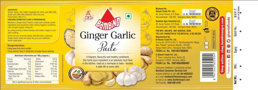 https://rukminim2.flixcart.com/image/850/1000/kvsfhjk0/paste-puree/m/q/x/500-ginger-garlic-paste-ginger-garlic-paste-500g-plastic-bottle-original-imag8hu4ze9ghxv2.jpeg?q=90