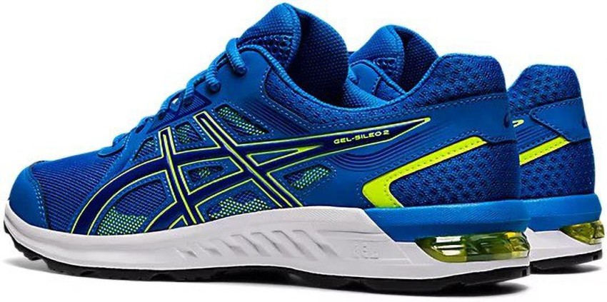 Asics showroom cheap hisar