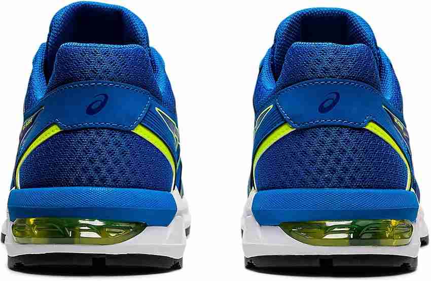 Asics GEL SILEO 2 Running Shoes For Men Buy Asics GEL SILEO 2