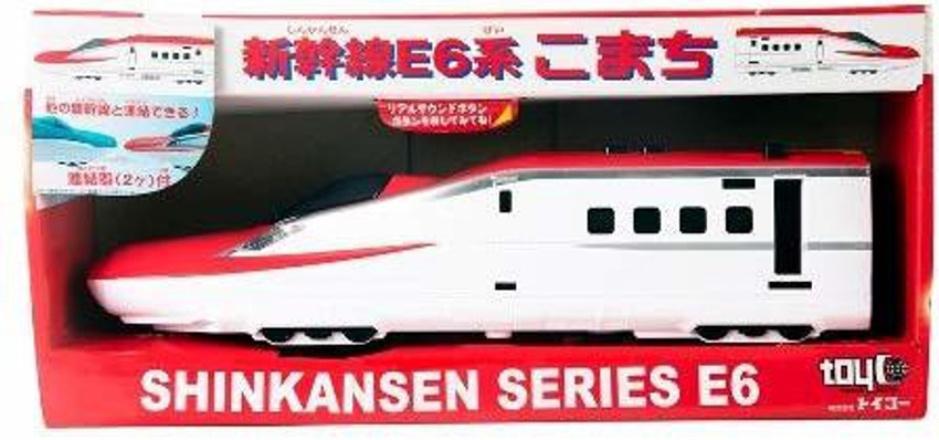 Shinkansen toy train top