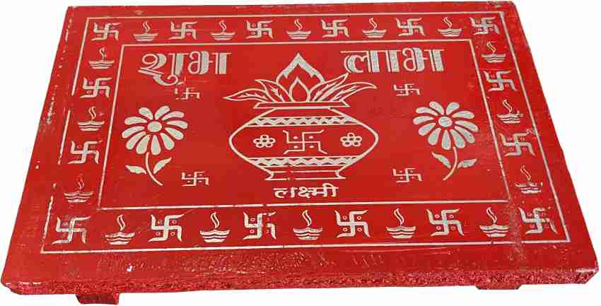 Wood Pooja Chowki on sale (Red_11.4 Inch X 14.1 Inch X 2.5 Inch)